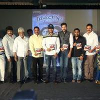 Yamapasam Movie Audio Launch Photos | Picture 1234222