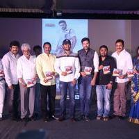 Yamapasam Movie Audio Launch Photos | Picture 1234224