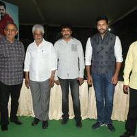 Yamapasam Movie Audio Launch Photos | Picture 1234265