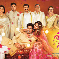 Srirastu Subhamastu Movie First Look Posters