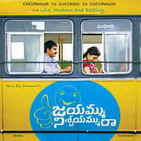 Jayammu Nischayammura Movie First Look Posters