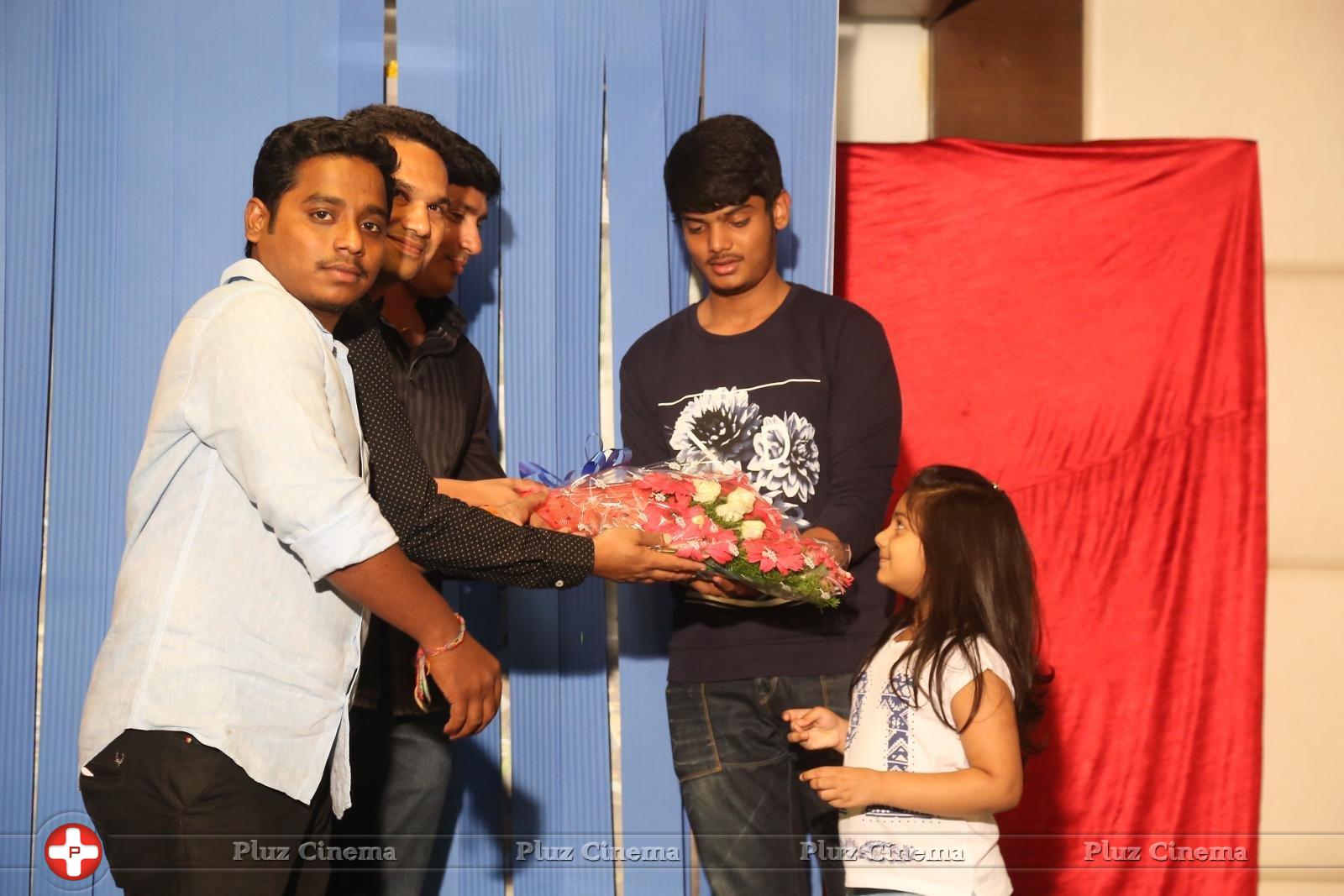 Araku Road Lo Movie Logo Launch Stills | Picture 1237974