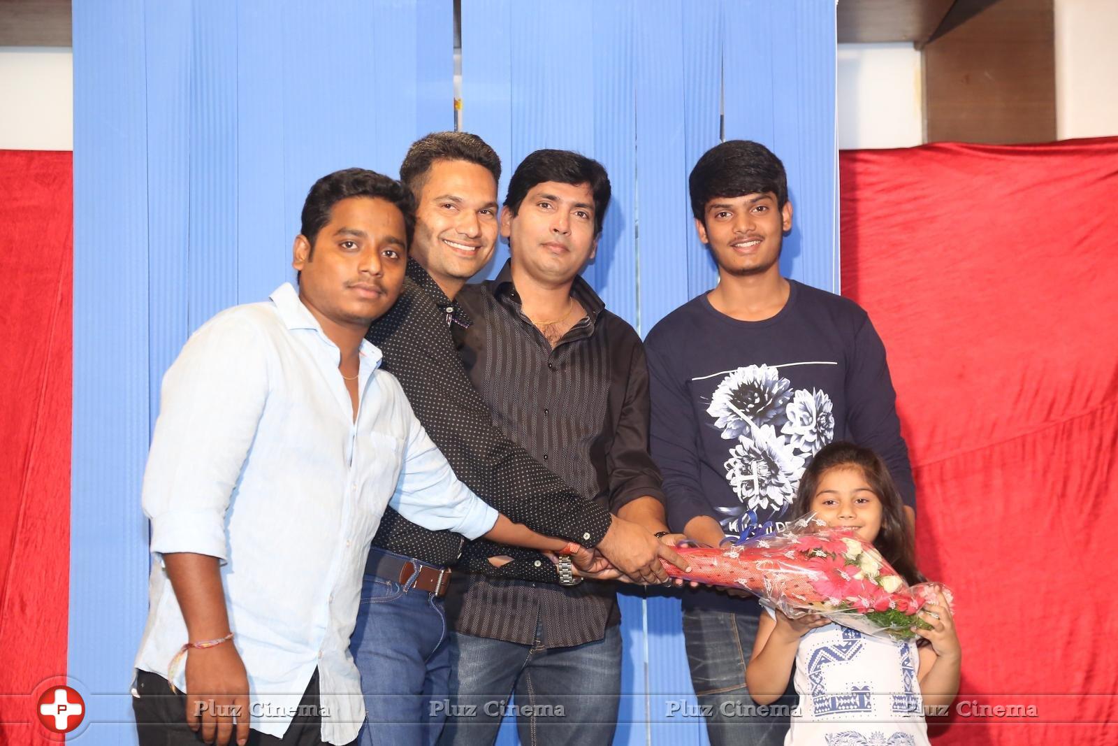 Araku Road Lo Movie Logo Launch Stills | Picture 1238045