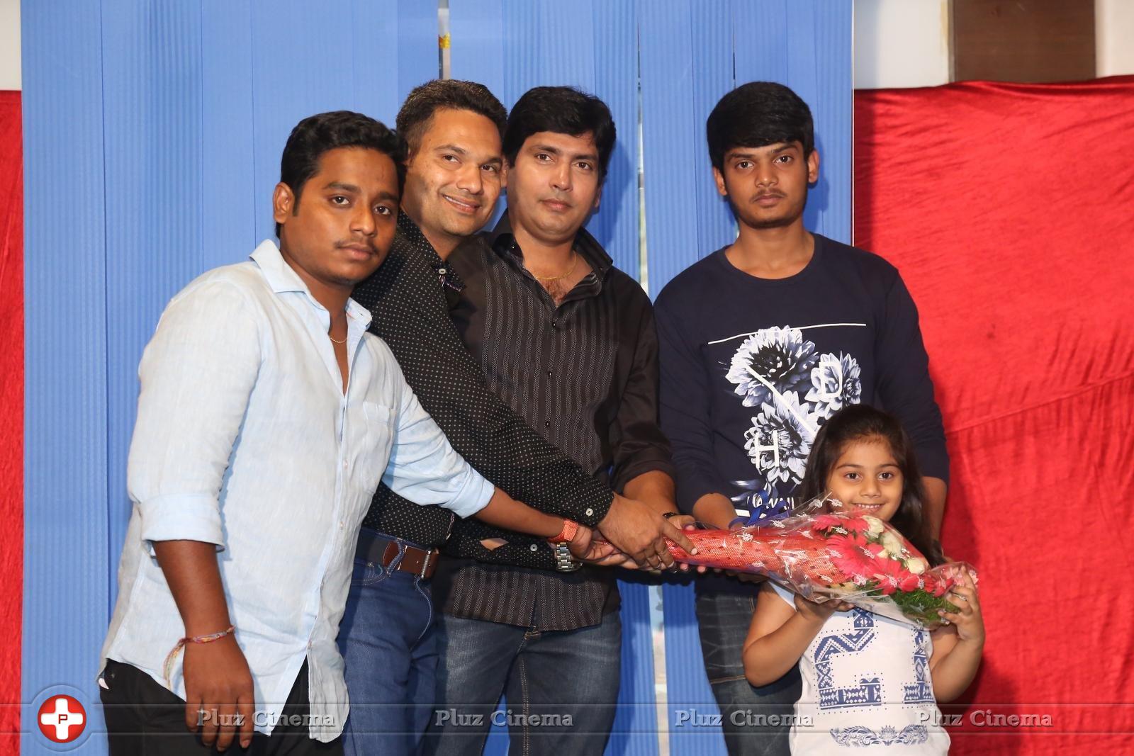 Araku Road Lo Movie Logo Launch Stills | Picture 1238054