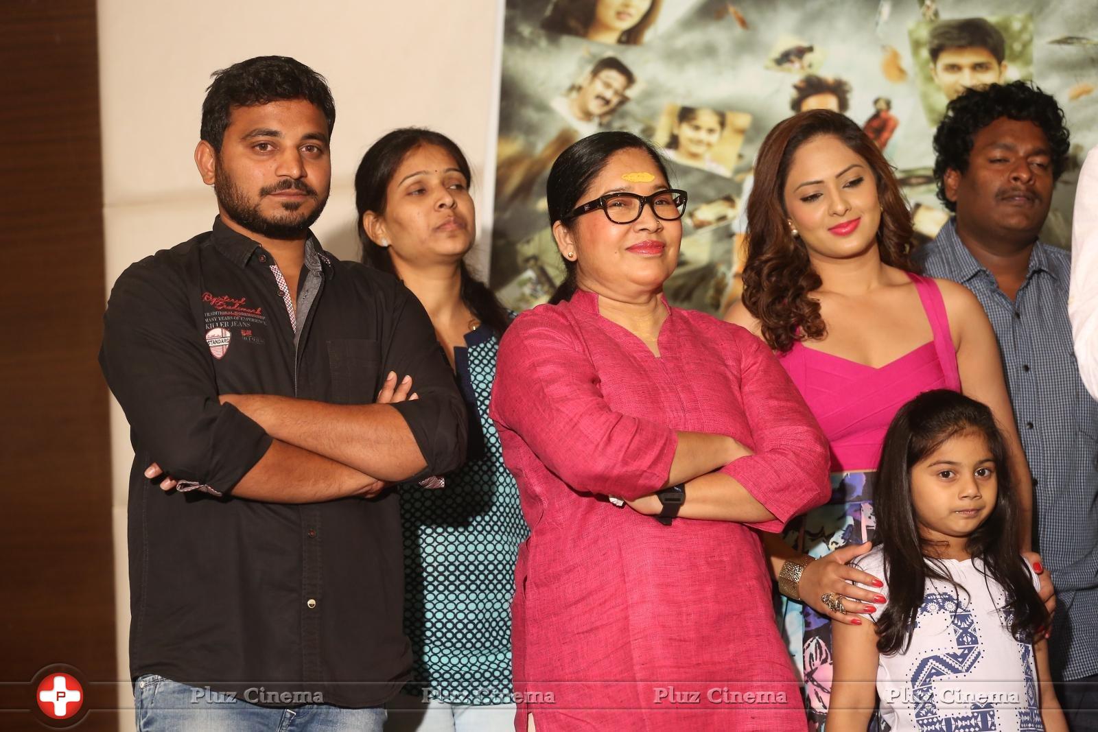 Araku Road Lo Movie Logo Launch Stills | Picture 1238061