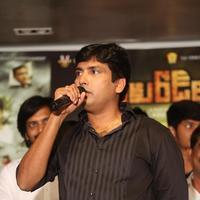 Araku Road Lo Movie Logo Launch Stills | Picture 1237977