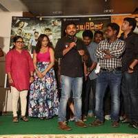 Araku Road Lo Movie Logo Launch Stills | Picture 1237986