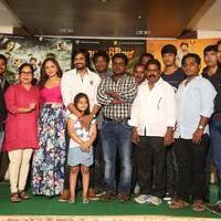 Araku Road Lo Movie Logo Launch Stills | Picture 1237988