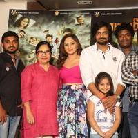 Araku Road Lo Movie Logo Launch Stills | Picture 1237999