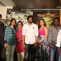 Araku Road Lo Movie Logo Launch Stills | Picture 1238003