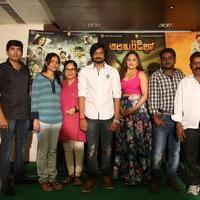 Araku Road Lo Movie Logo Launch Stills | Picture 1238005