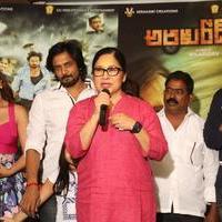 Araku Road Lo Movie Logo Launch Stills | Picture 1238020