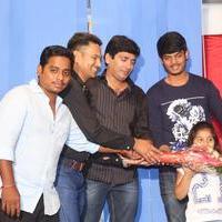 Araku Road Lo Movie Logo Launch Stills | Picture 1238028