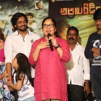 Araku Road Lo Movie Logo Launch Stills | Picture 1238031