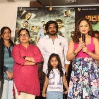 Araku Road Lo Movie Logo Launch Stills | Picture 1238044