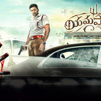 Yamapasam New Posters | Picture 1237664