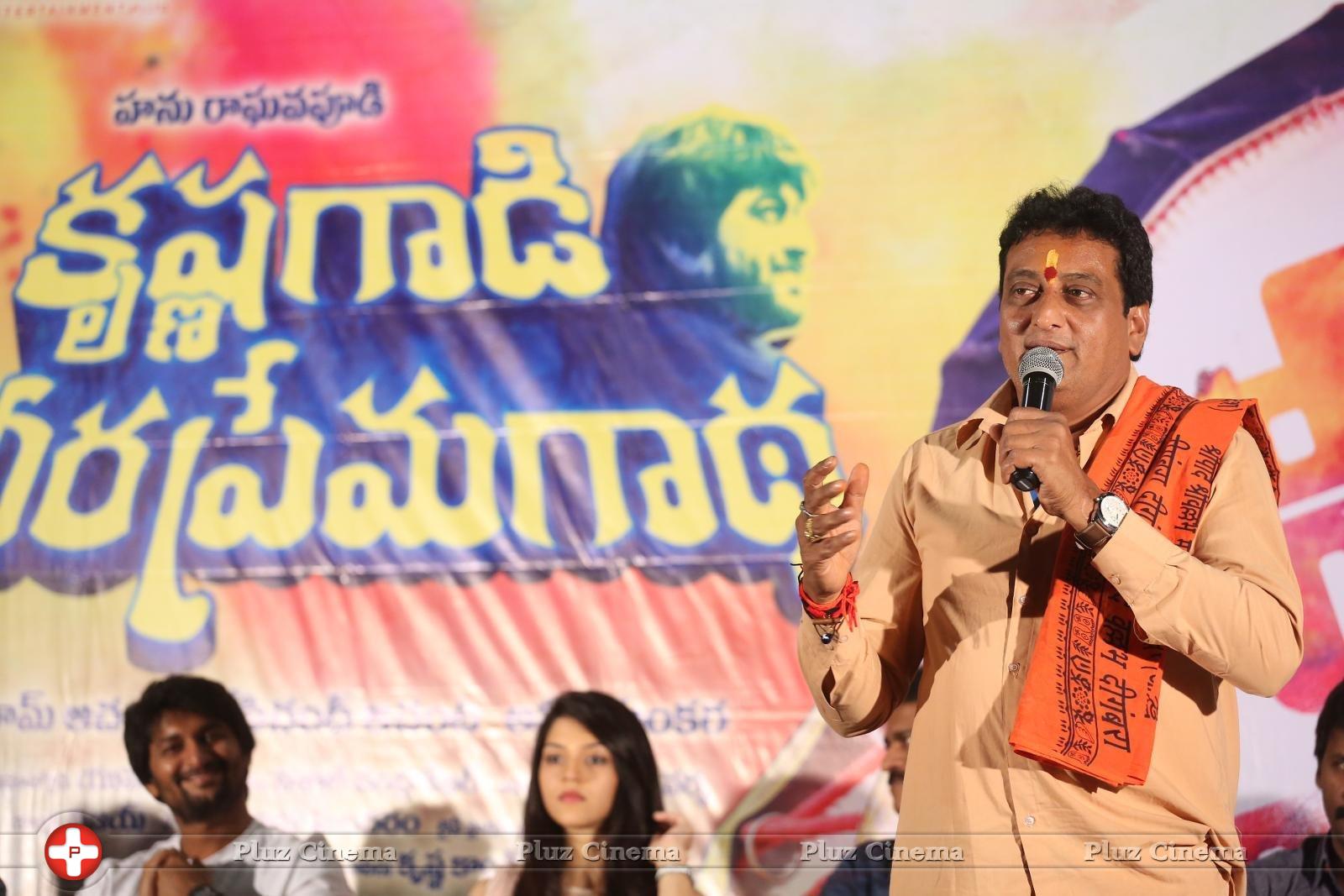 Krishna Gadi Veera Prema Gadha Movie Thanks Meet Stills | Picture 1235714