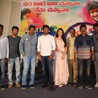 Krishna Gadi Veera Prema Gadha Movie Thanks Meet Stills | Picture 1235632