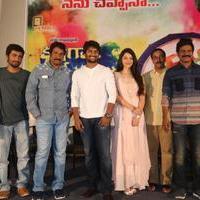 Krishna Gadi Veera Prema Gadha Movie Thanks Meet Stills | Picture 1235633