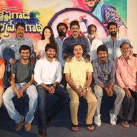 Krishna Gadi Veera Prema Gadha Movie Thanks Meet Stills | Picture 1235647