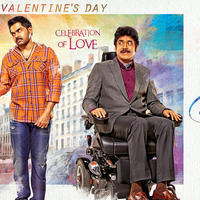 Oopiri Movie Valentine Day Wishes Posters