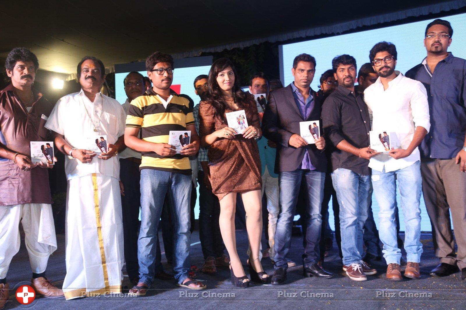 Love Cheyyala Vadda Movie Audio Launch Stills | Picture 1237869