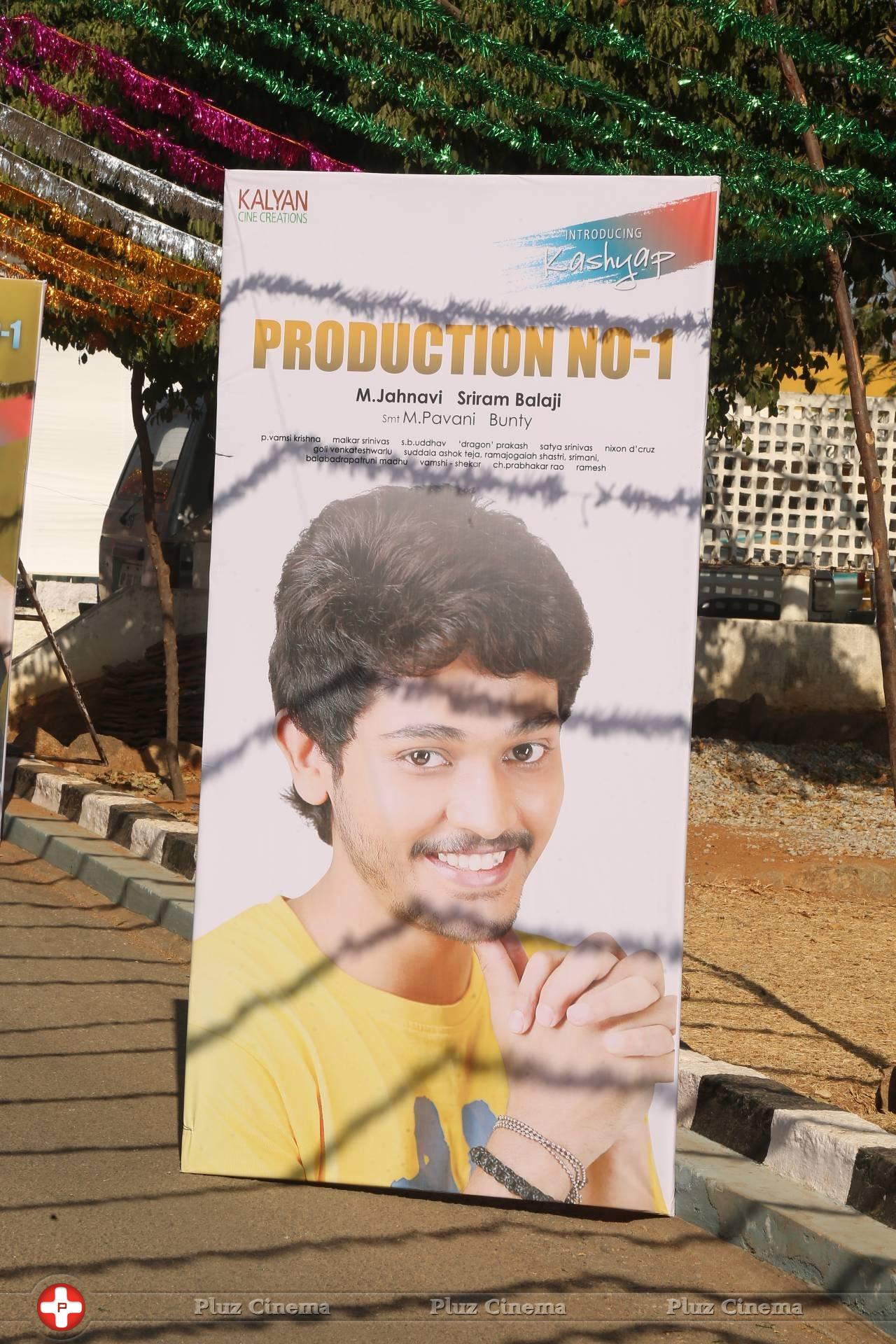 Kalyan Cine Creations Production NO 1 Movie Opening Stills | Picture 1239450