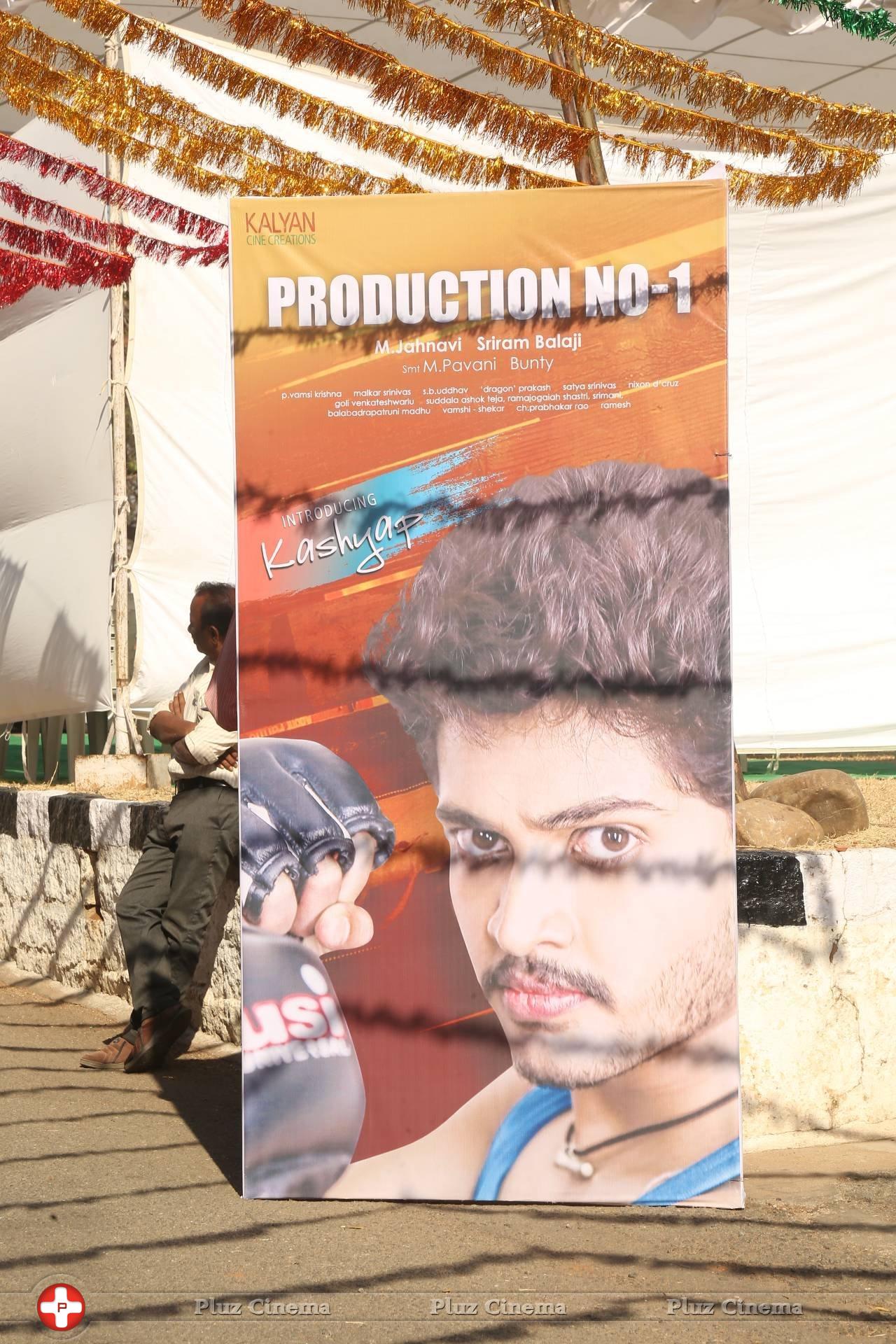 Kalyan Cine Creations Production NO 1 Movie Opening Stills | Picture 1239453