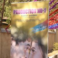 Kalyan Cine Creations Production NO 1 Movie Opening Stills