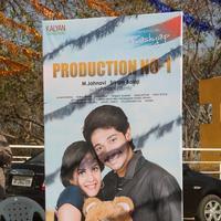 Kalyan Cine Creations Production NO 1 Movie Opening Stills | Picture 1239455