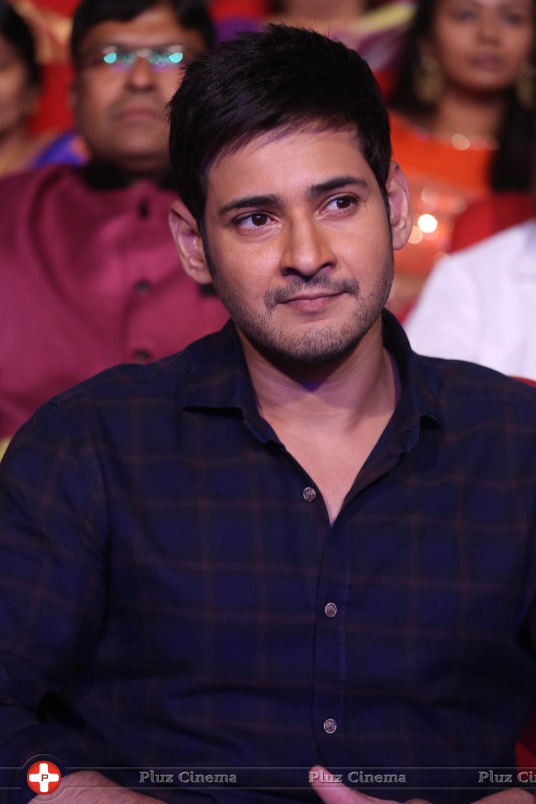 Mahesh Babu - Sri Sri Movie Audio Launch Photos | Picture 1241707