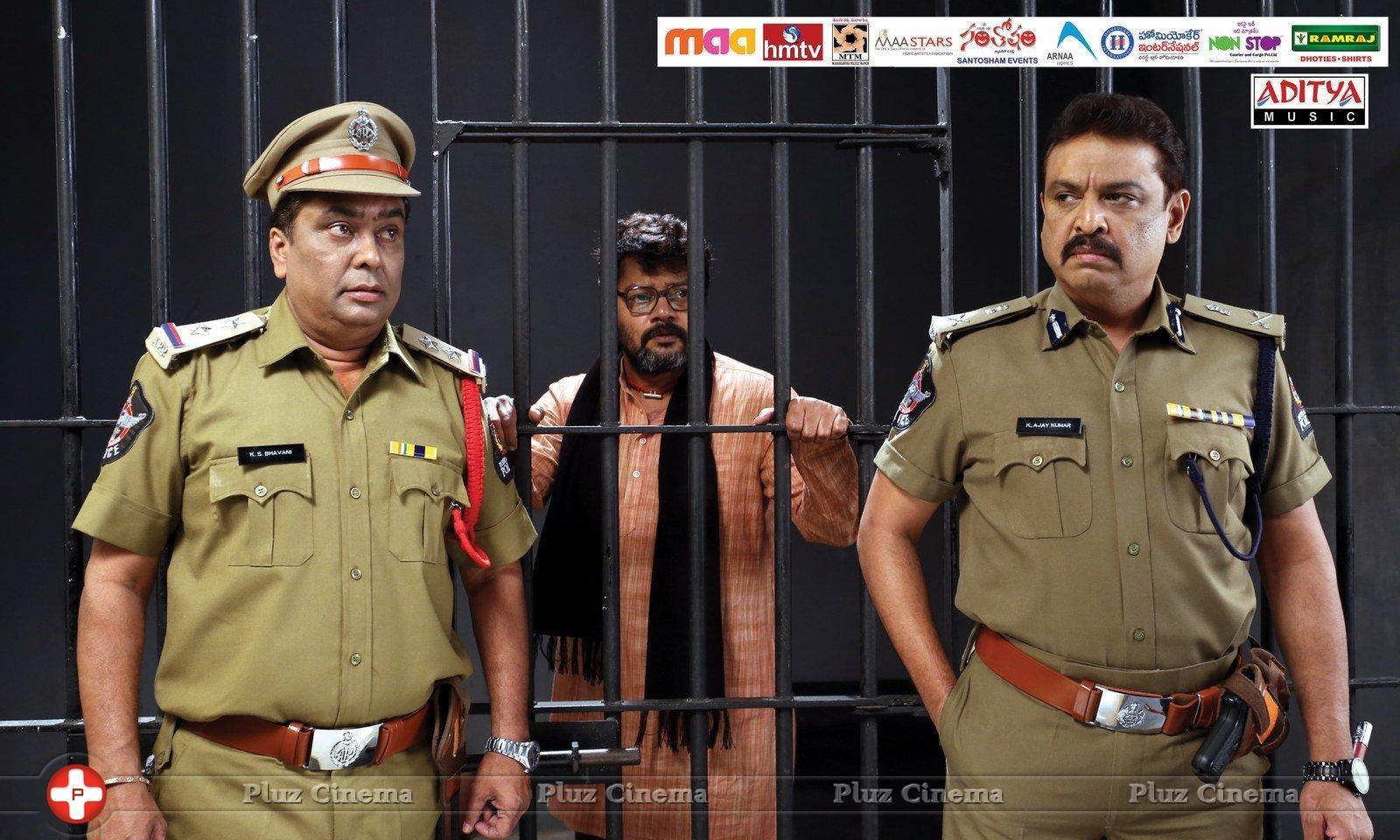 Sri Sri Movie Posters | Picture 1241539