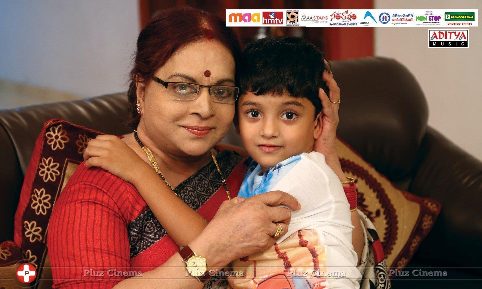 Sri Sri Movie Posters | Picture 1241547