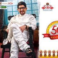 Sri Sri Movie Posters | Picture 1241507