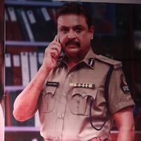 Sri Sri Movie Posters | Picture 1241513