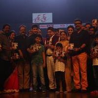 Sri Sri Movie Audio Launch Photos | Picture 1242127