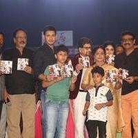 Sri Sri Movie Audio Launch Photos | Picture 1242145