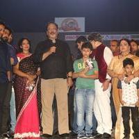 Sri Sri Movie Audio Launch Photos | Picture 1242164