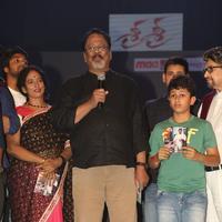 Sri Sri Movie Audio Launch Photos | Picture 1242165