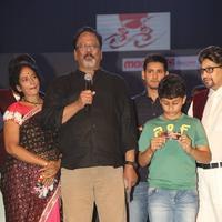 Sri Sri Movie Audio Launch Photos | Picture 1242166