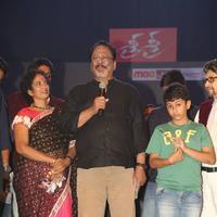 Sri Sri Movie Audio Launch Photos | Picture 1242168