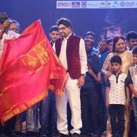 Sri Sri Movie Audio Launch Photos | Picture 1242230