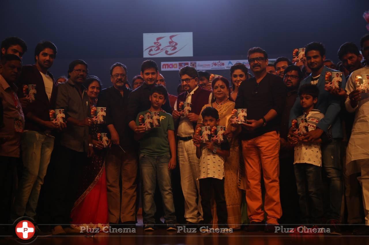 Sri Sri Movie Audio Launch Photos | Picture 1242127