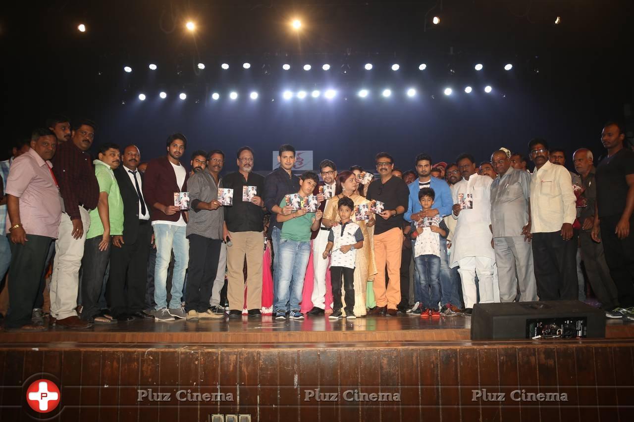 Sri Sri Movie Audio Launch Photos | Picture 1242140