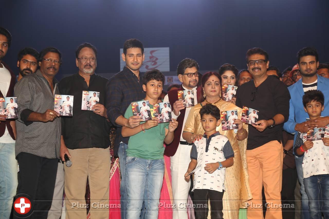 Sri Sri Movie Audio Launch Photos | Picture 1242144