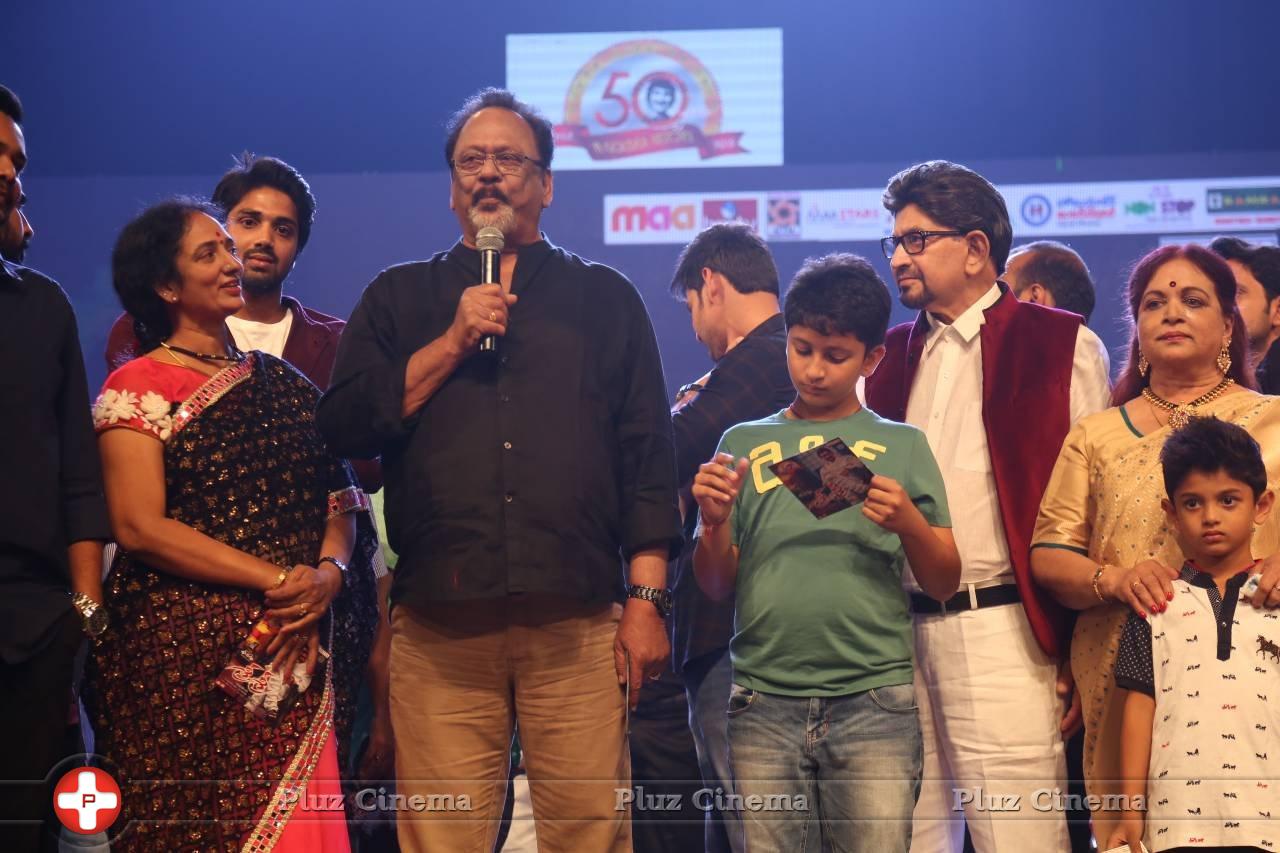 Sri Sri Movie Audio Launch Photos | Picture 1242169
