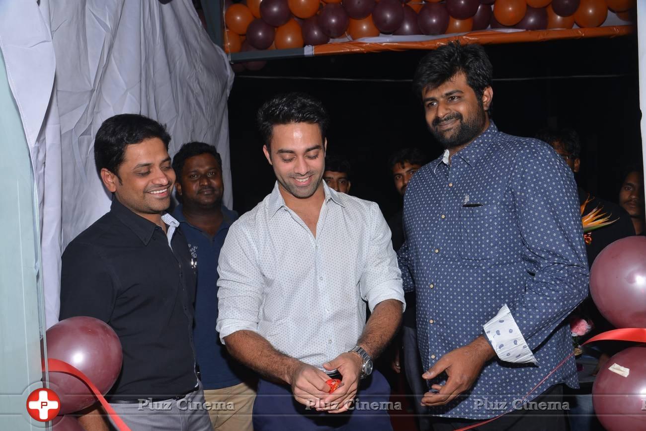 Navdeep Launches Steamz Coffee Lounge Stills | Picture 1242806