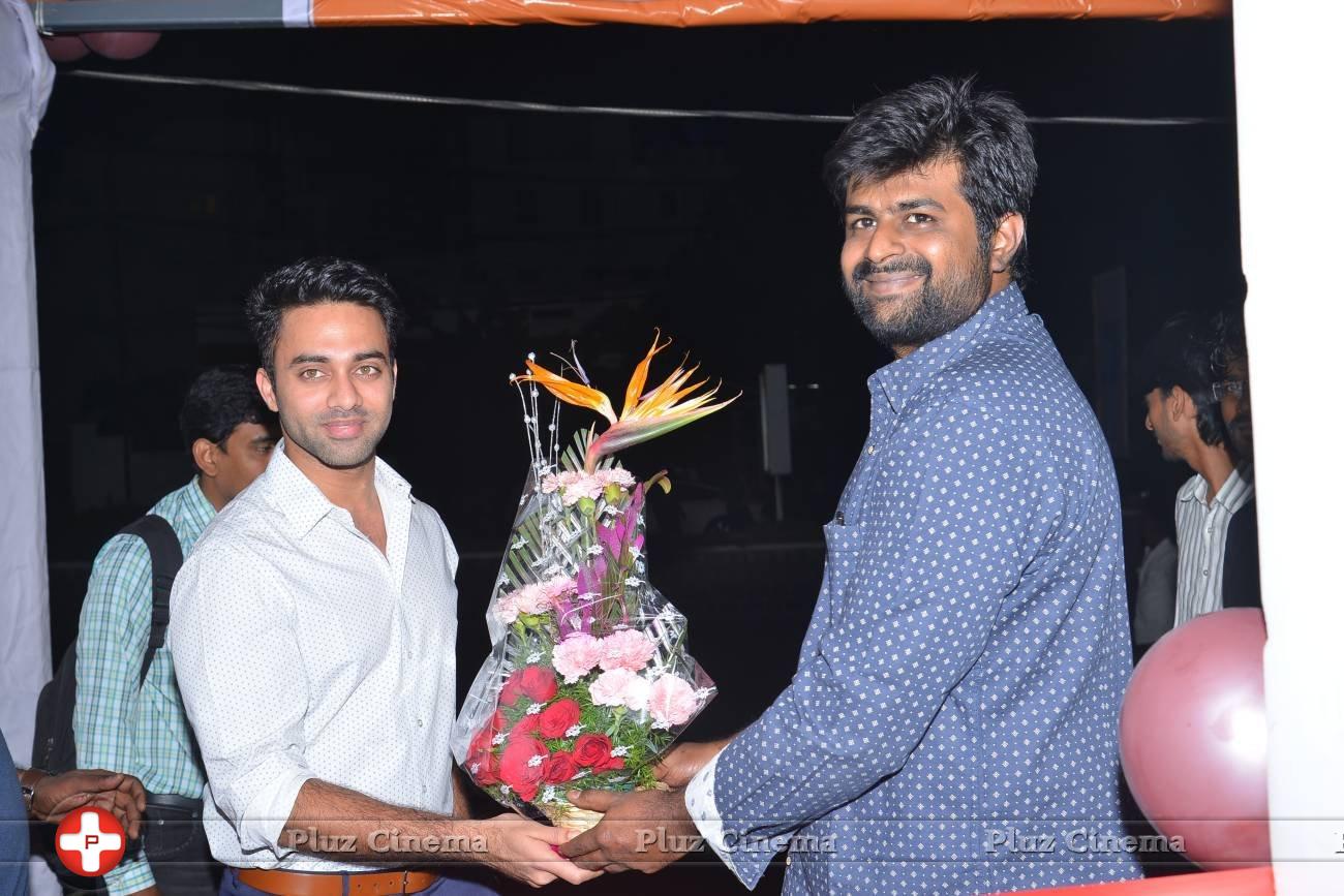 Navdeep Launches Steamz Coffee Lounge Stills | Picture 1242861