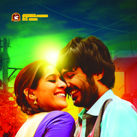 Guntur Talkies Movie Audio Launch Posters | Picture 1246519