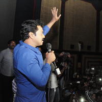Sunil Varma - Krishnashtami Movie Theatre Coverage Stills | Picture 1245414